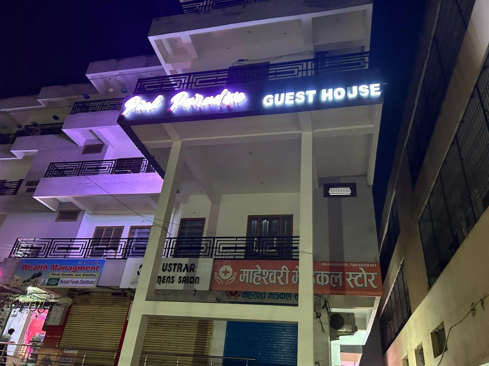 Hotel Pink Paradise Gorakhpur Buitenkant foto